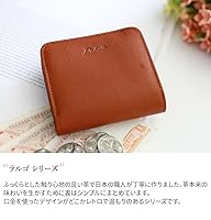Amazon | [ダコタ] 二つ折り財布 本革 レディース キャメル DA